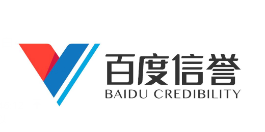 少萝自愿裸体❌❌㐅视频女|今起正式启用！“网络身份证”来了，你申领了吗？